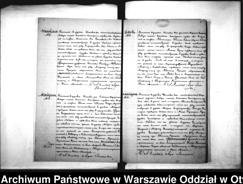 Obraz 6 z jednostki "Duplikat akt urodzonych, zaślubionych i zmarłych parafii Wiązowna za rok 1881"