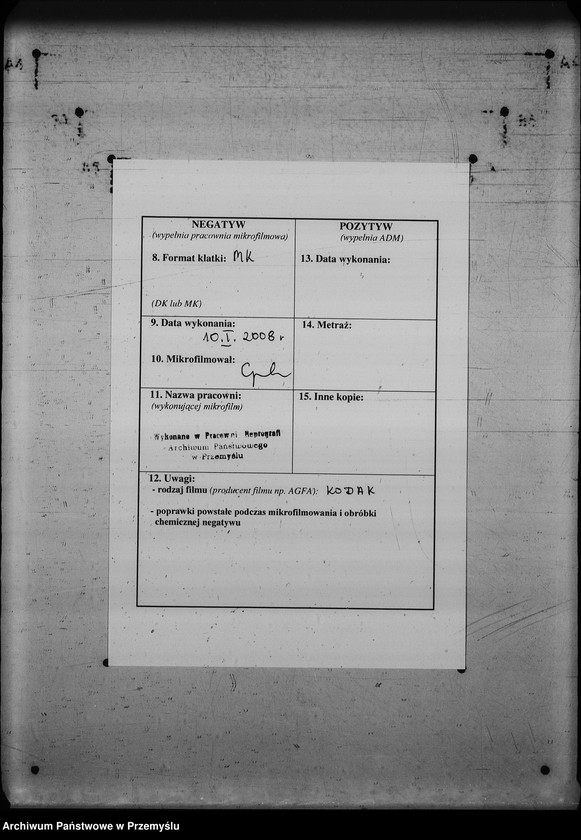 image.from.unit.number "[Kopie ksiąg metrykalnych parafii Lipowiec (dekanat Lubaczów)]"