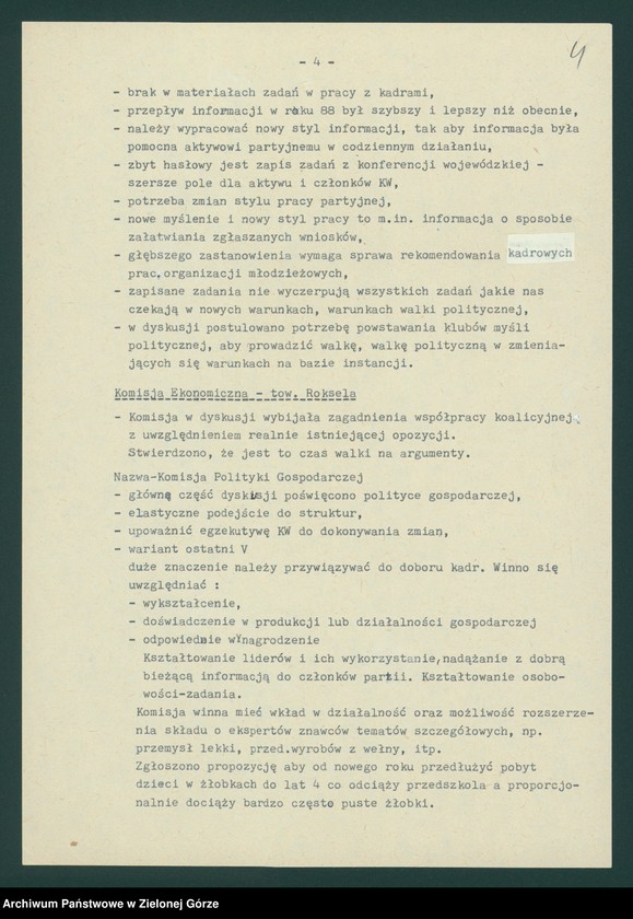 Obraz 6 z jednostki "Protokół z X plenarnego posiedzenia KW nt. Funkcjonowanie wojewódzkiej organizacji partyjnej w nowych warunkach politycznych. Załączniki. 14 kwietnia 1989"