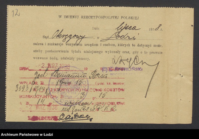 image.from.unit.number "Joel Beniamin Rozen- wyrób towarów włókienniczych"