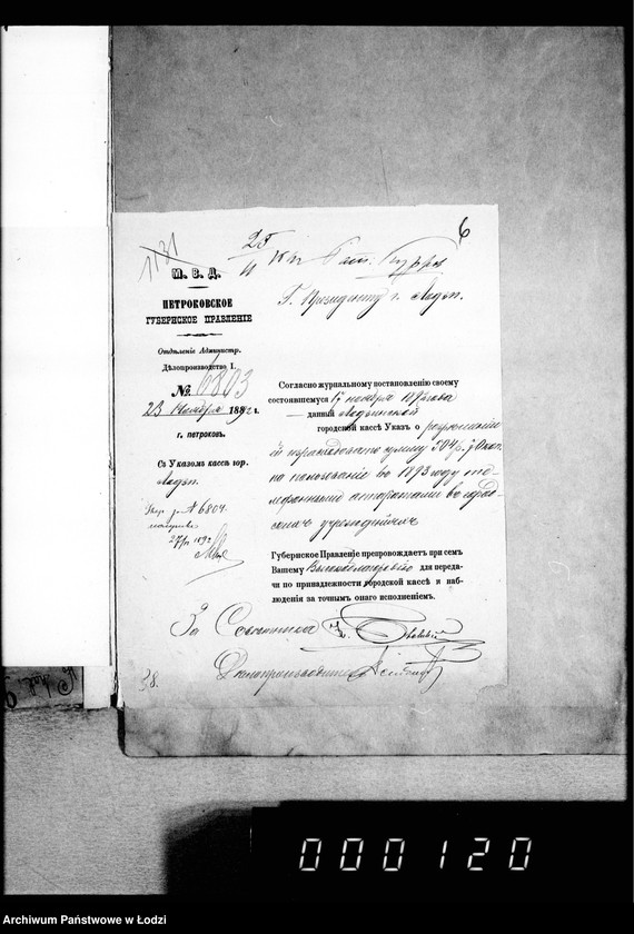 Obraz 10 z jednostki "O telefonach"