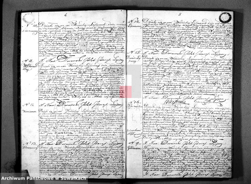 image.from.unit.number "Księga Duplikat Aktów Urodzenia, Małżeństw i Zejscia Parafii Lejpuńskiej z Roku 1855"