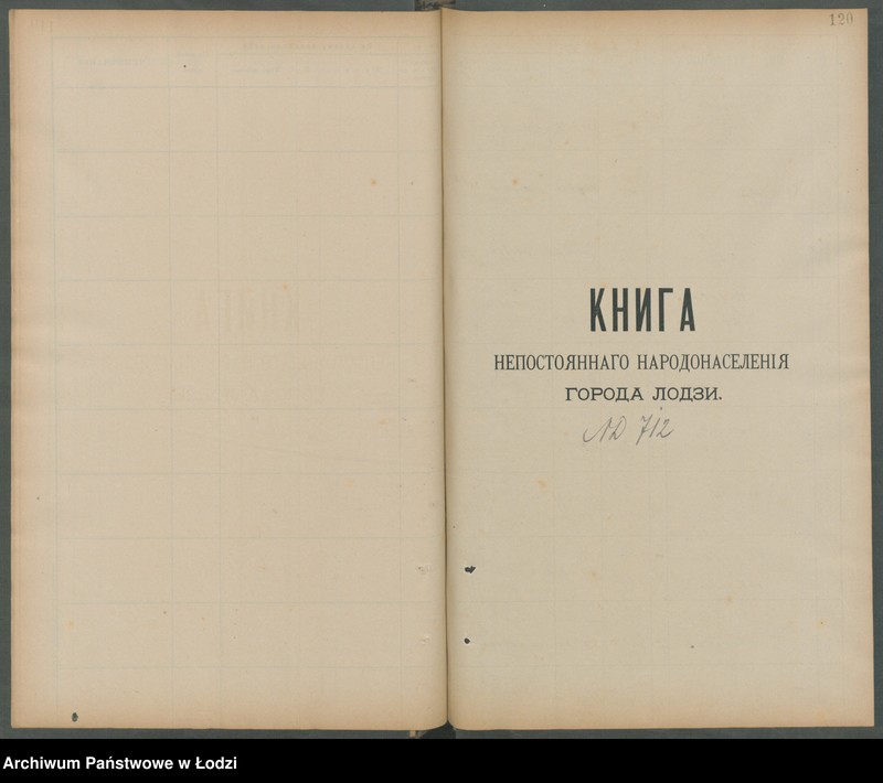 Obraz 18 z jednostki "[Księga ludności niestałej m. Łodzi nr domu 706-740]"