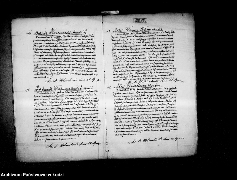 Obraz 7 z jednostki "Akta urodzeń"