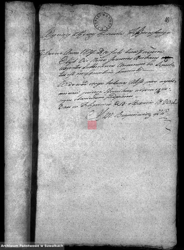 Obraz 13 z jednostki "Akta Stanu Cywilnego wyznania rzymsko-katolickiego w Filipowie Dokumenty do akt małżeństw"