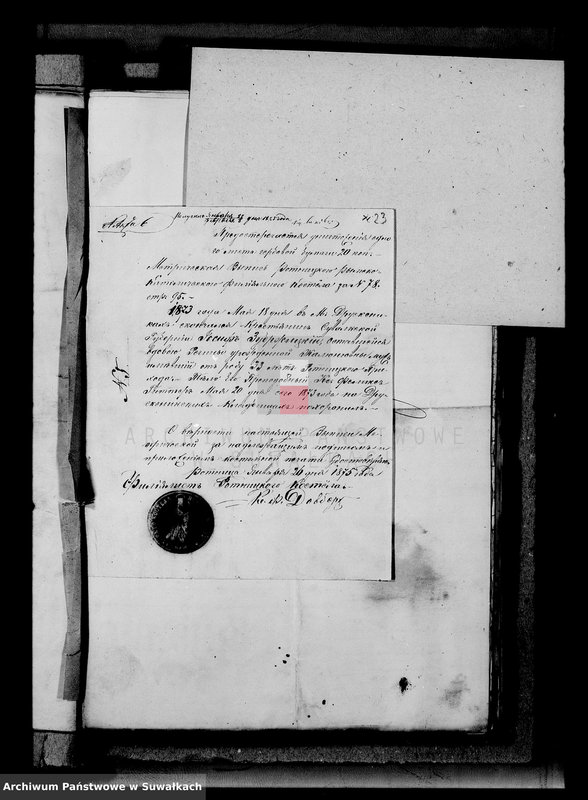 image.from.unit.number "Dokumenty k aktam brakosočetavšichsja Serejskago Rimsko-Katoličeskago Prichoda s 1875 goda"