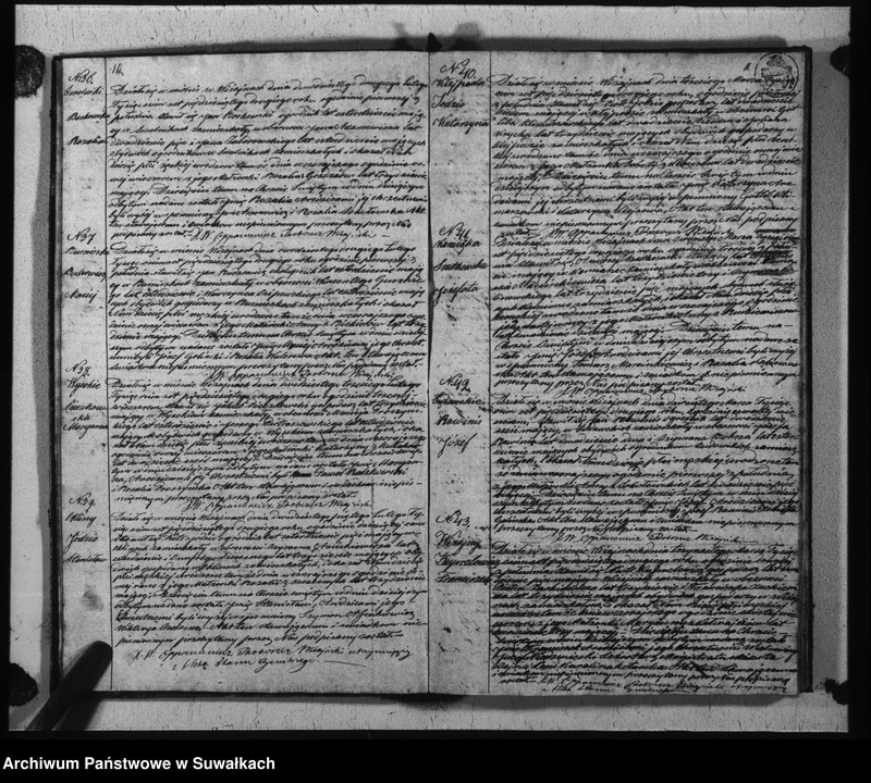 Obraz 8 z jednostki "Duplikat urodzonych, zaślubionych i umarłych parafii wiżajńskiej z roku 1852"