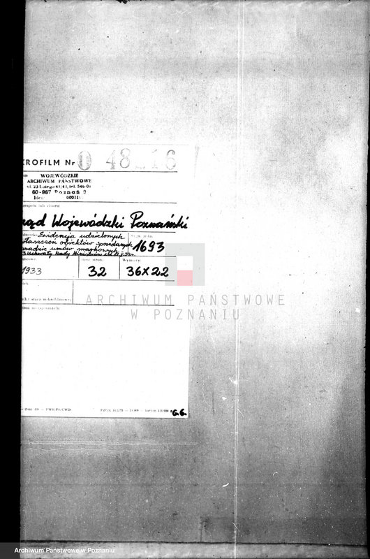 Obraz 4 z jednostki "Ewidencja udzielonych przywłaszczeń obiektów sprzedanych na zasadzie umów markowych /poz. 3 Uchwały Rady Ministrów z dnia 12.V.1933 r./"