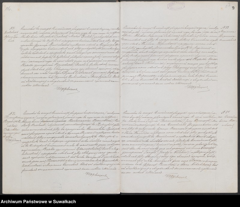 image.from.unit.number "Dublikat aktov graždanskago sostojanija o rodivšichsja, brakosočetavšichsja i umieršich Prichoda Vižajnskago v 1905 g."