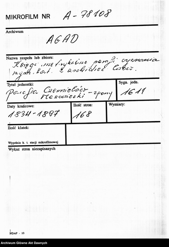 image.from.unit.number "Parafia: Czernielów Mazowiecki. Dekanat: Tarnopol. Księga metrykalna zgonów tylko dla wsi Borki Wielkie*."