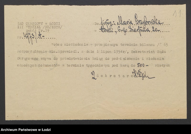 Obraz 13 z jednostki "Maria Wiszniewska - skład win i sklep kolonialny"