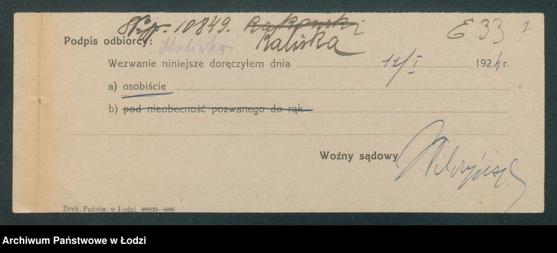 Obraz 4 z jednostki "Władysława Kaliska – sprzedaż towarów kolonialnych i spożywczych"