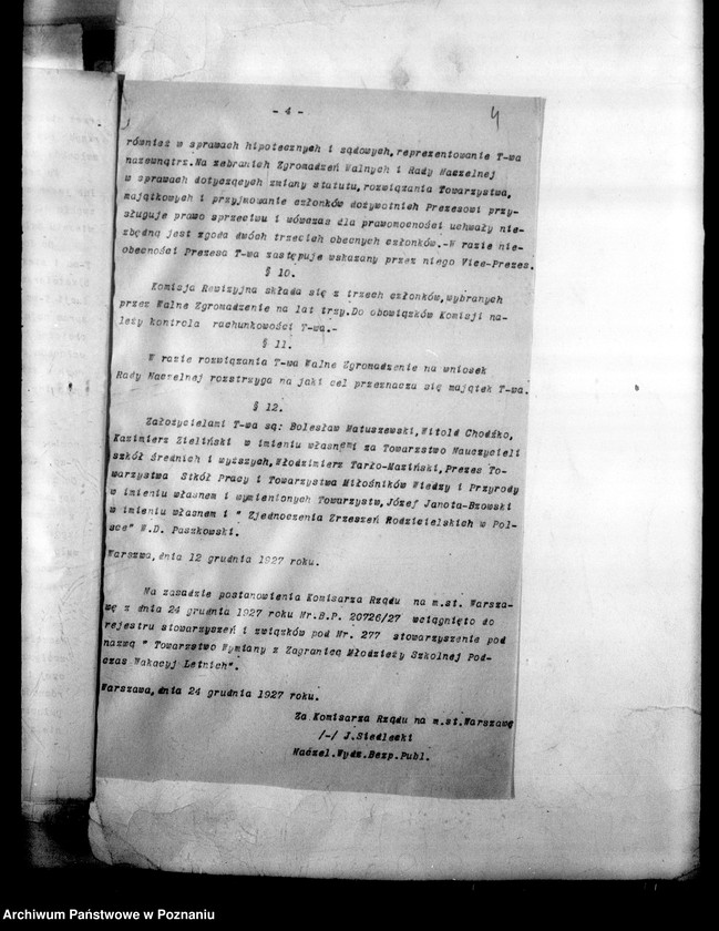 Obraz 8 z jednostki "Sprawozdania z kolonii letnich"