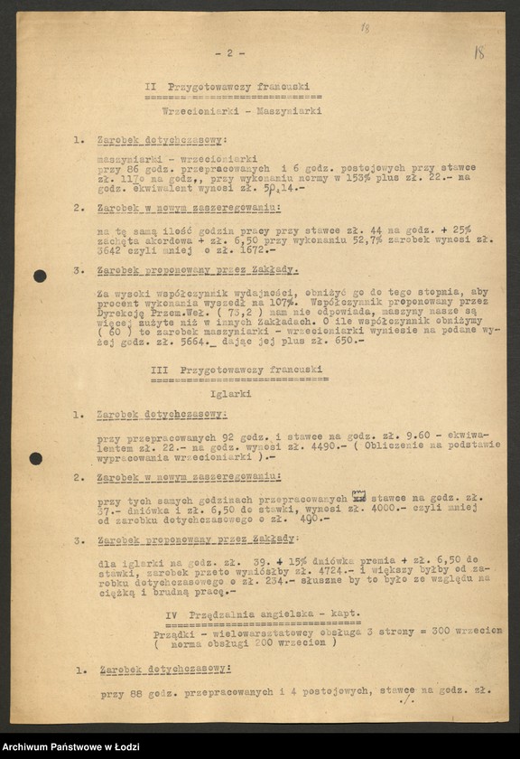 Obraz 19 z jednostki "Reforma płac; protokoły z zebrań zakładowych"