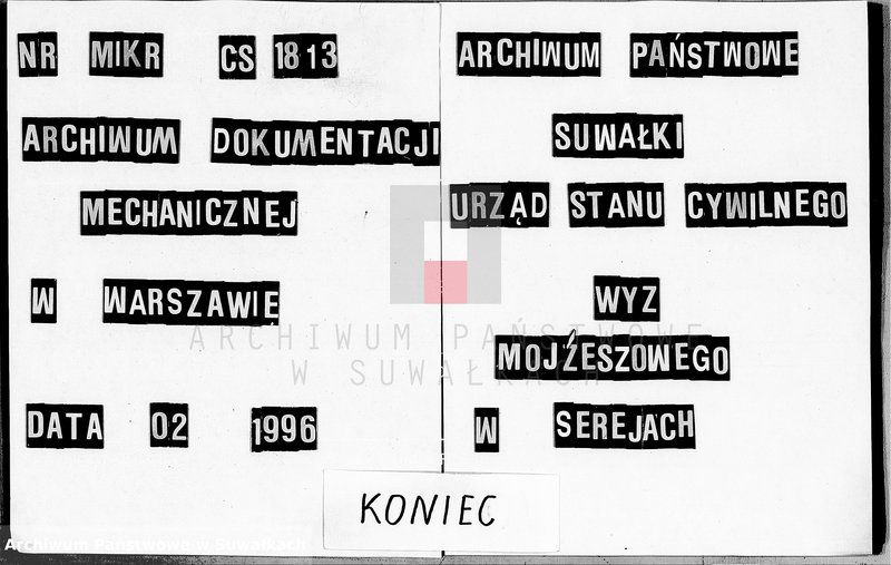 image.from.unit.number "Dokumenty k Dublikatu sapisannych aktov o brakososčetavšichsja Evrejach Serejskom Okruge v 1868 godu"