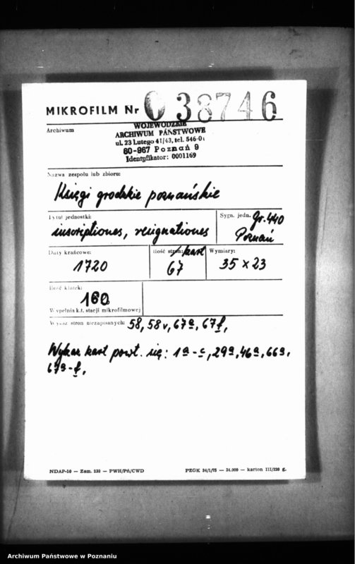 Obraz 2 z jednostki "Inscriptiones, resignationes [protocollon]"