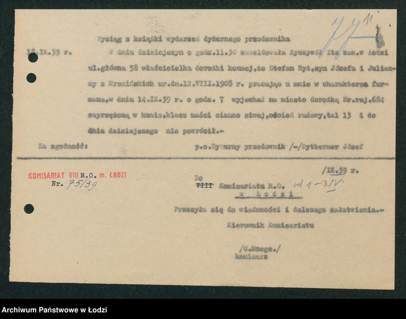 Obraz 13 z jednostki "[Akta VIII Komisariatu Milicji Obywatelskiej - różne zaświadczenia, wezwania, pokwitowania i przepustki]"