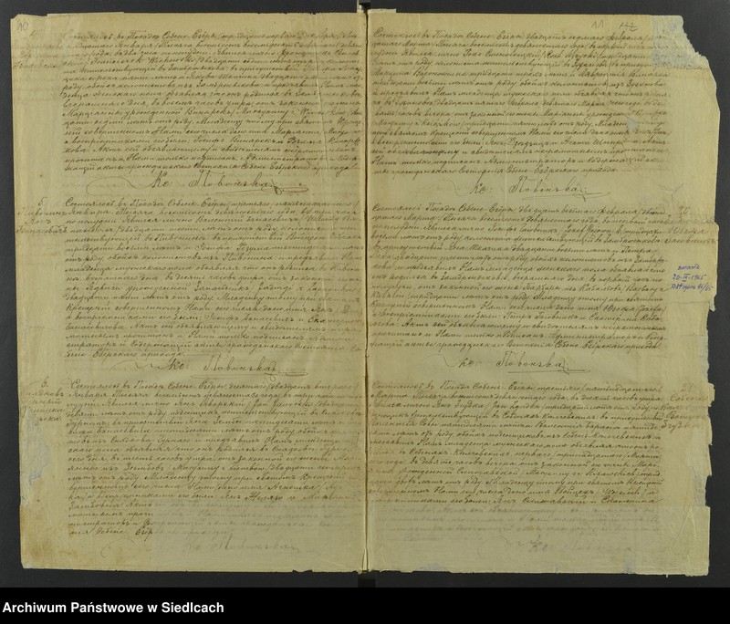 image.from.unit.number "[Akta urodzeń - unikat]"