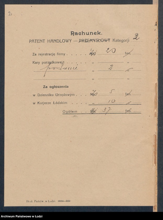 Obraz 4 z jednostki "Jan Rogowski- hurtownia i detaliczna sprzedaż wyrobów tytoniowych"