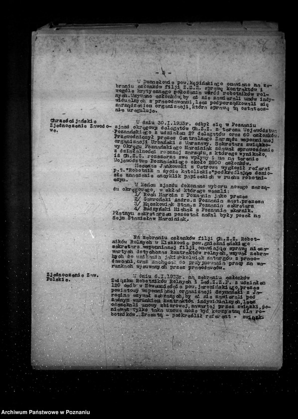 Obraz 11 z jednostki "Sprawozdania okresowe ze stanu bezpieczeństwa za miesiące styczeń-czerwiec 1933 r. /nr 1-6/"