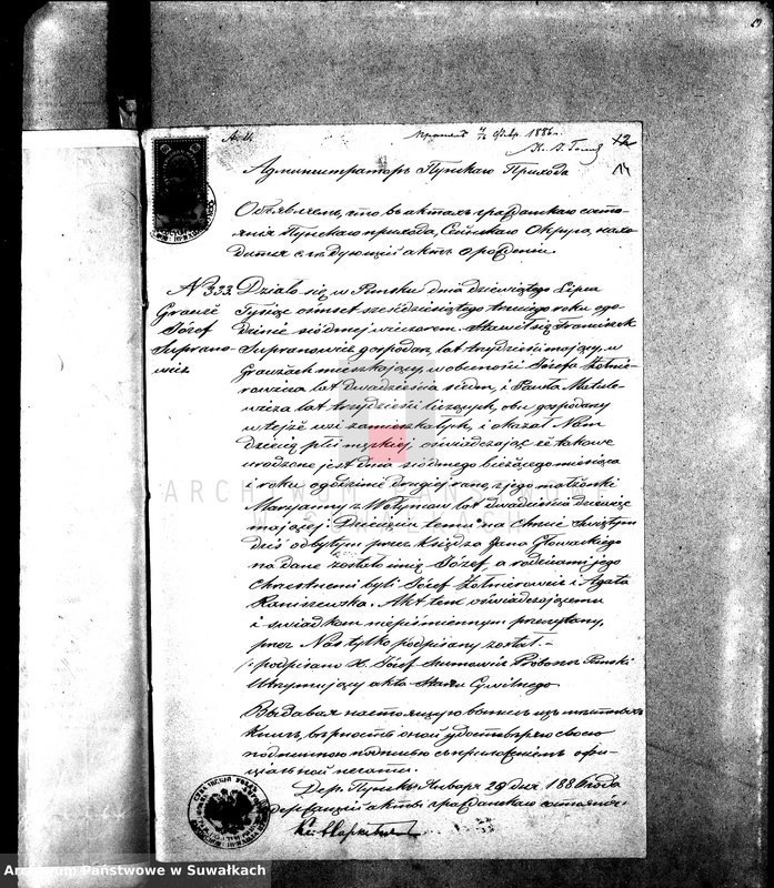image.from.unit.number "Dokumenty o brakosočetavšichsja Sejneskago Rimsko-Katoličeskago Prichoda za 1886 god."