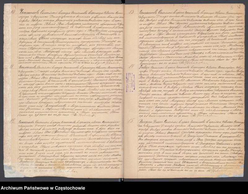 image.from.unit.number "[Duplikaty aktów urodzeń z 1899 roku]"