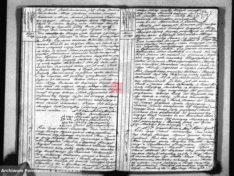 image.from.unit.number "Akta urzędnika stanu cywilnego gminy y parafii sereyskiey zaślubionych od dnia 1-go january 1817 do ostatniego grudnia tegoż roku"