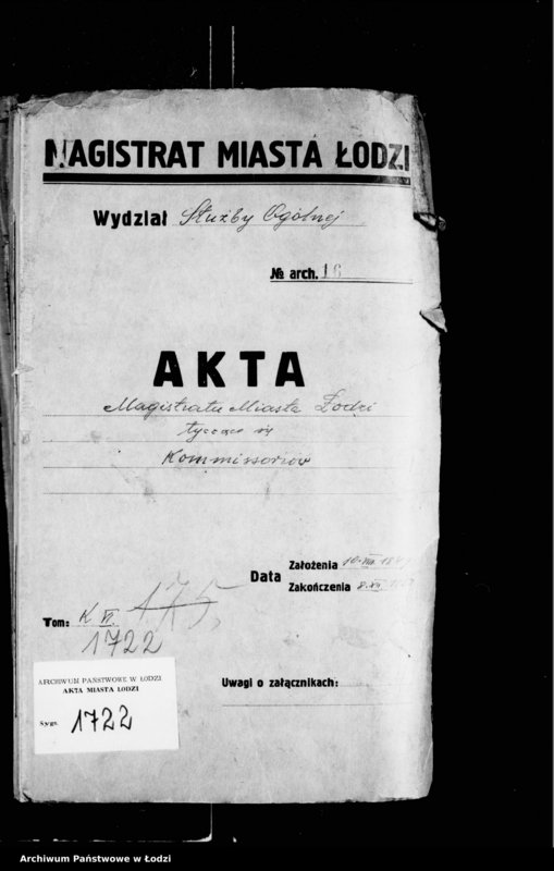 Obraz 3 z jednostki "Akta tyczące się komissoriów"