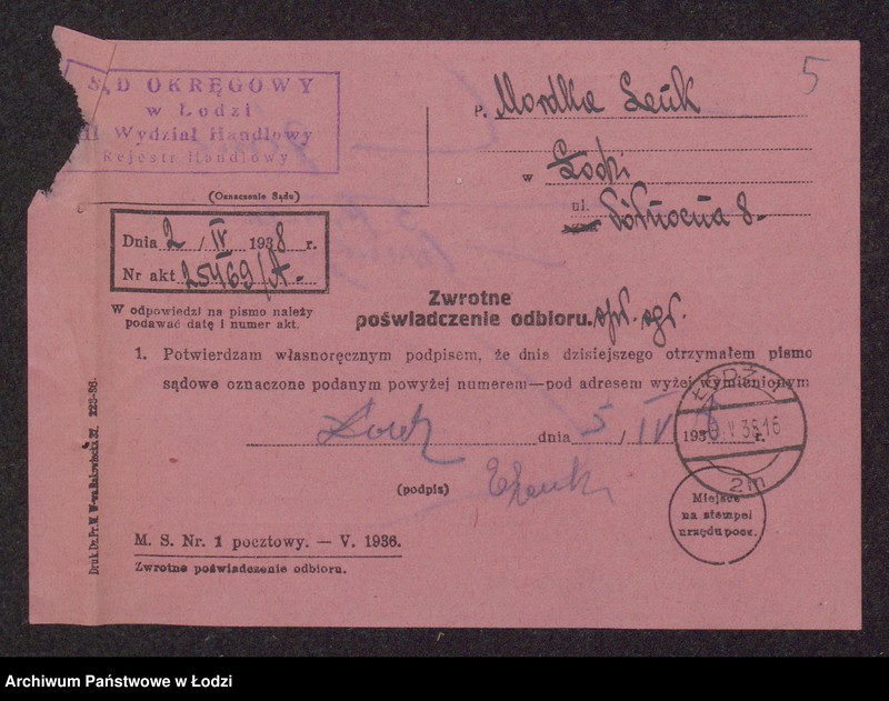 Obraz 7 z jednostki "Mordka Lenk- wyrób i sprzedaż przędzy"