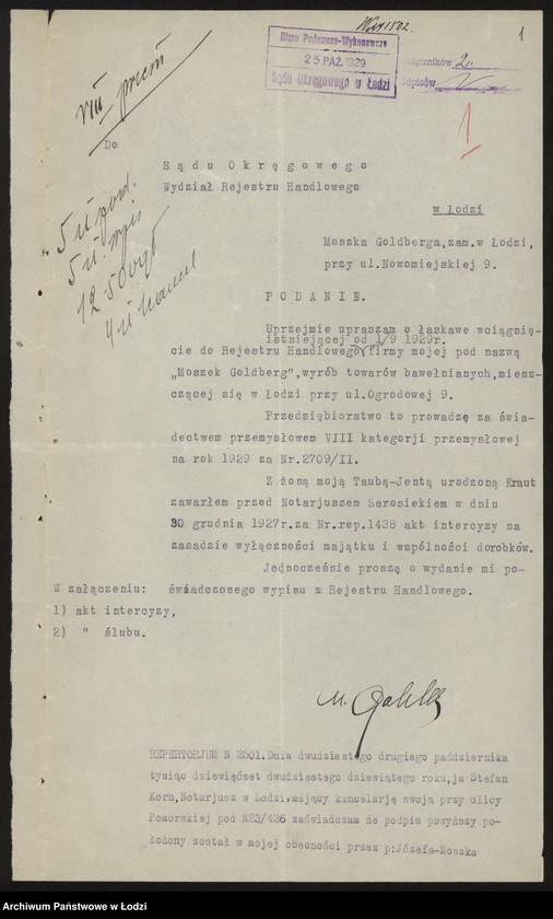 Obraz 3 z jednostki "Moszek Goldberg – wyrób towarów bawełnianych"