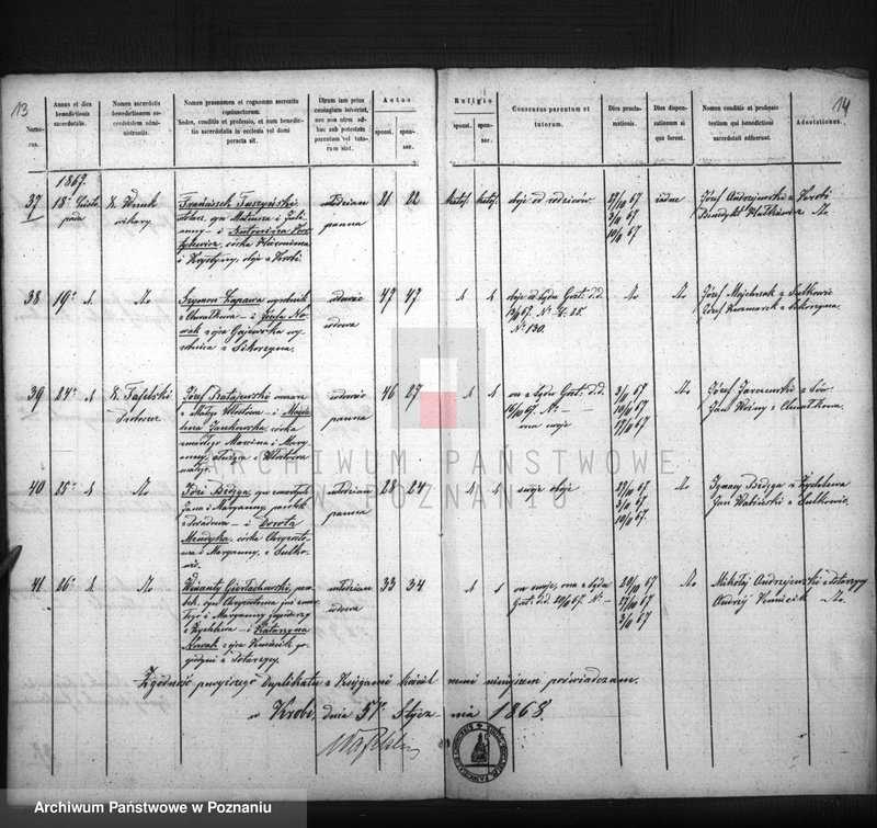 image.from.unit.number "Duplikat odbytych ślubów"