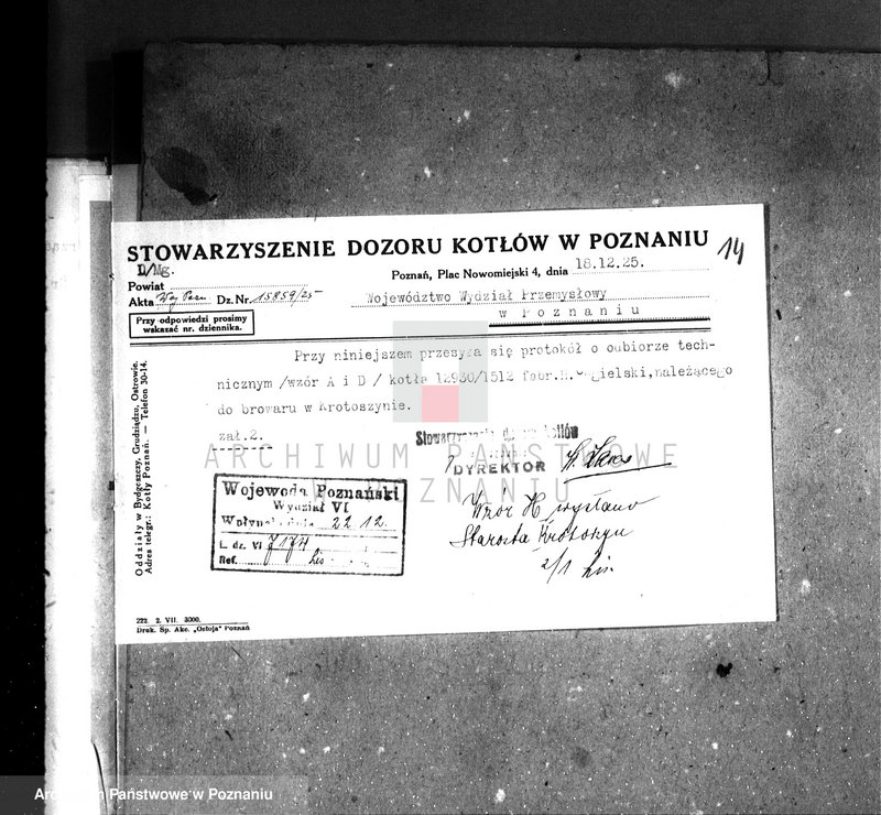 image.from.unit.number "Browar Krotoszyński - Towarzystwo Akcyjne nr woj. kotła 5881"
