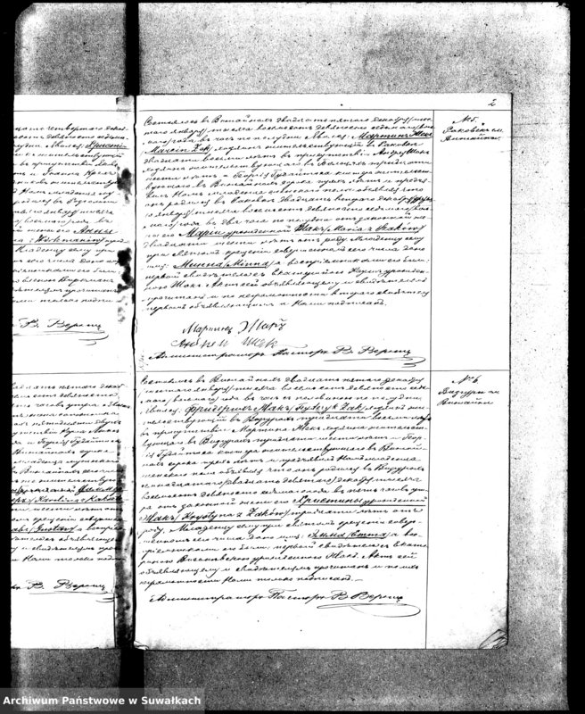 image.from.unit.number "[Księga akt urodzeń, małżeństw i zgonów wyznania ewangelicko-augsburskiego zboru w Wiżajnach]"