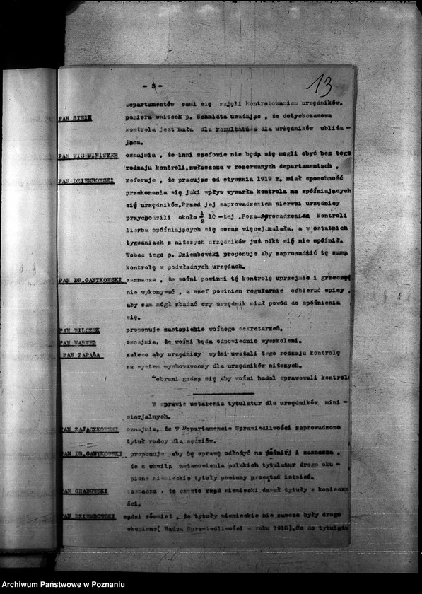 Obraz 17 z jednostki "Protokoły konferencji międzydepartamentowych"