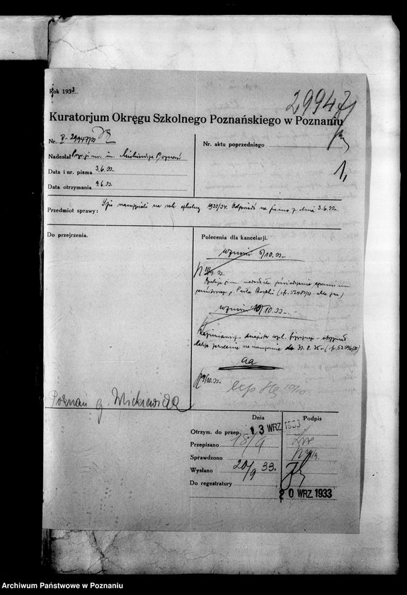 Obraz 4 z jednostki "Prywatne Gimnazjum imienia Adama Mickiewicza - Poznań"