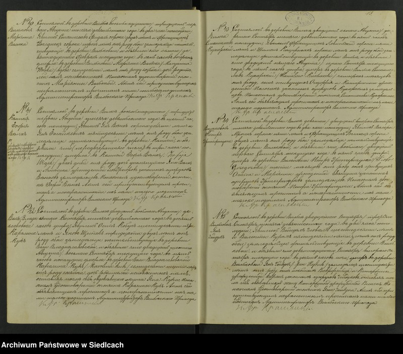 Obraz 16 z jednostki "[Akta zgonów]-Unikat [Wpisy zaczynają się od aktu nr 37 z sierpnia 1899 roku, kończą na akcie nr 38 z 22 września 1912 roku]"