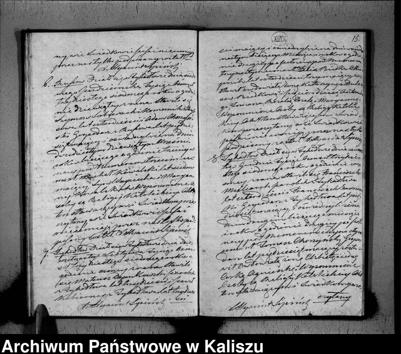 image.from.unit.number "Księga duplikat urodzonych, małżeństw i zejścia"