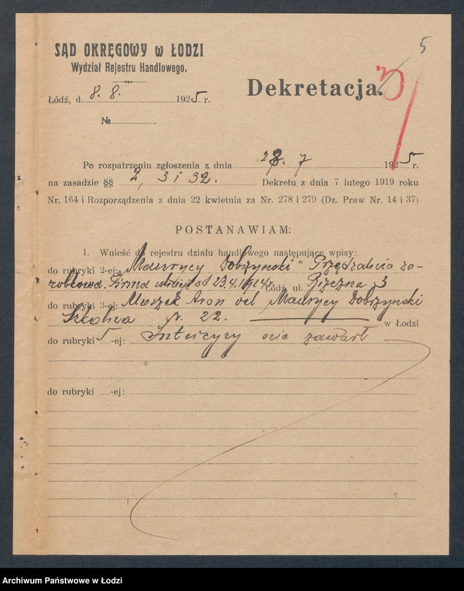 Obraz 7 z jednostki "Maurycy Dobrzyński- przędzalnia zarobkowa"