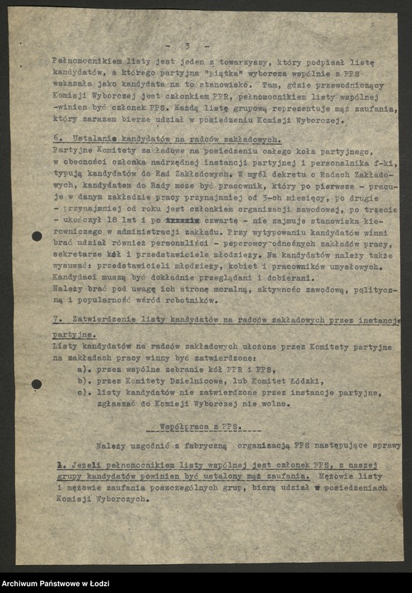 Obraz 8 z jednostki "Uchwały, pisma okólne i instrukcje Wydziału"