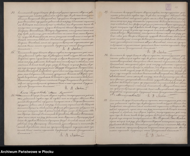 image.from.unit.number "Akta urodzeń, małżeństw i zgonów"