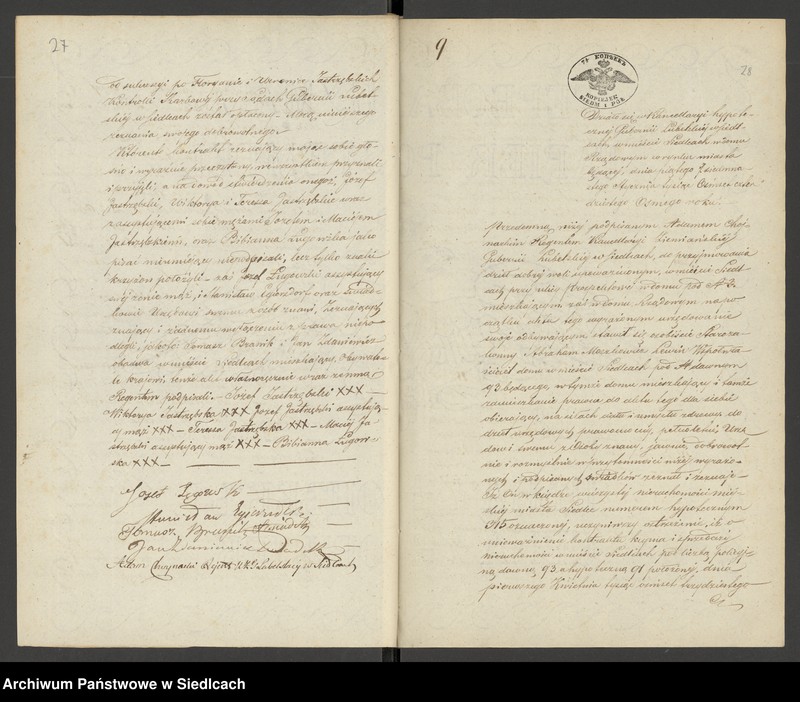 Obraz 19 z jednostki "Rok 1848 od N I do 140 [Akta notarialne od nr 1 do nr 140]"