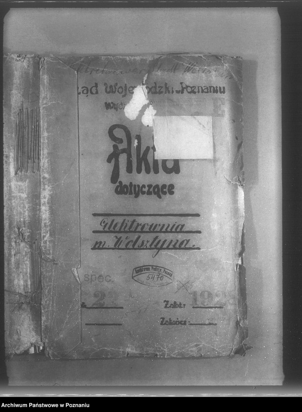 Obraz 4 z jednostki "Elektrownia miasta Wolsztyna"