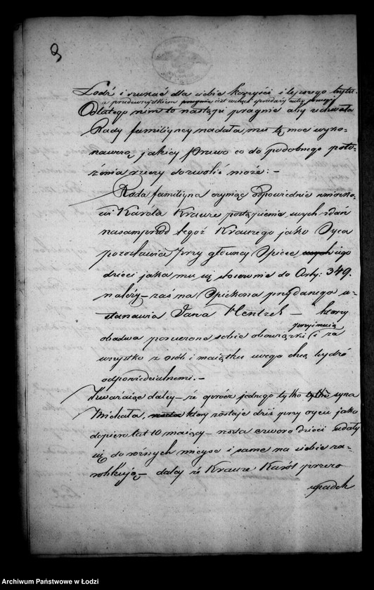 Obraz 13 z jednostki "Akta tyczące się ustanowienia rady familijnej i spisu inwentarza po zmarłej Annie z Kerfertów Krauze"