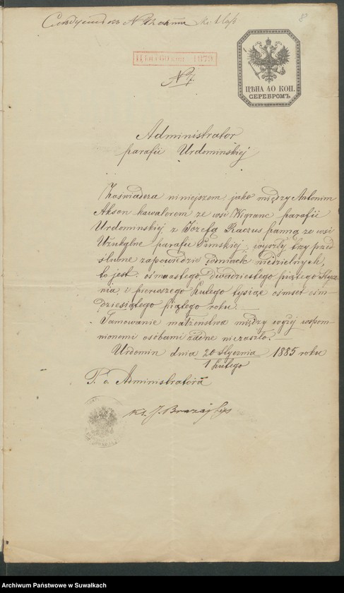 image.from.unit.number "Dokumenty k Aktom Brakosčetanija Punskago Prichoda s 1885 goda"