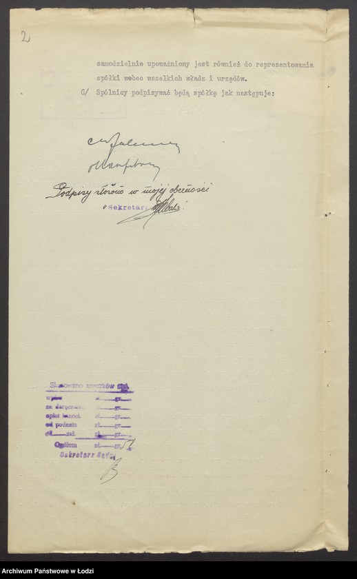 Obraz 4 z jednostki "Osiarz Haufstädter, Moszek Beniamin Zalcman- sprzedaż drzewa budulcowego i stolarskiego"