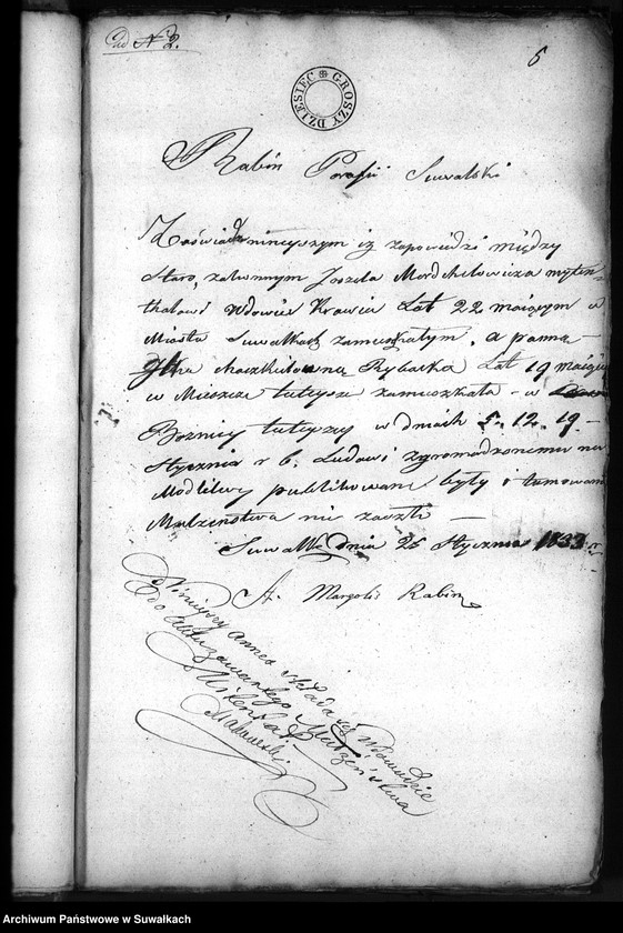 image.from.unit.number "Dowody do Akt Zaślubionych osób Wyznania Mojżeszowego przez Urzędnika Stanu Cywilnego Okręgu Suwalskiego w roku 1833 utrzymywanych"