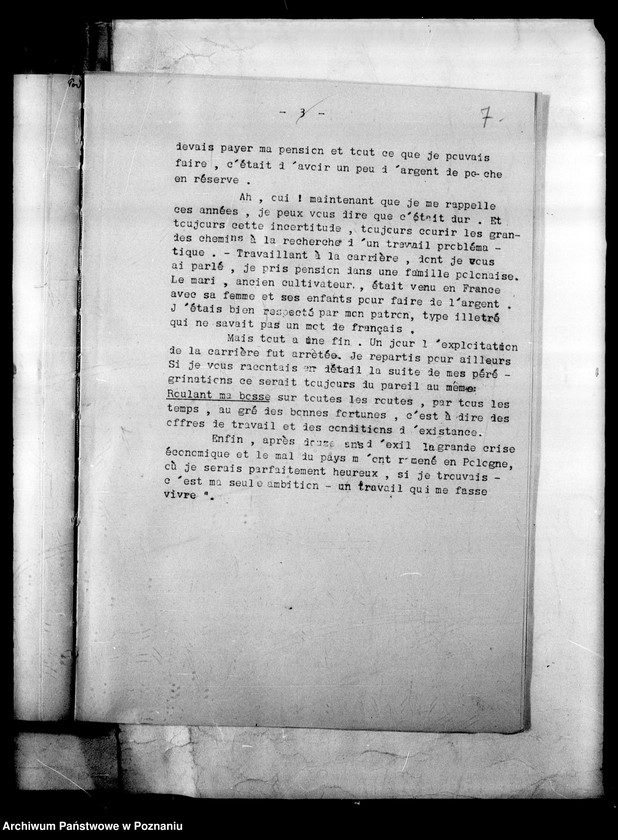 Obraz 11 z jednostki "Prywatne Gimnazjum Czajkowskiego- Poznań [protokół egzaminu dojrzałości]"