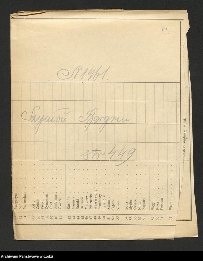 Obraz 9 z jednostki "Dowody metrykalne stałych mieszkańców m. Łodzi nr domu 1461"