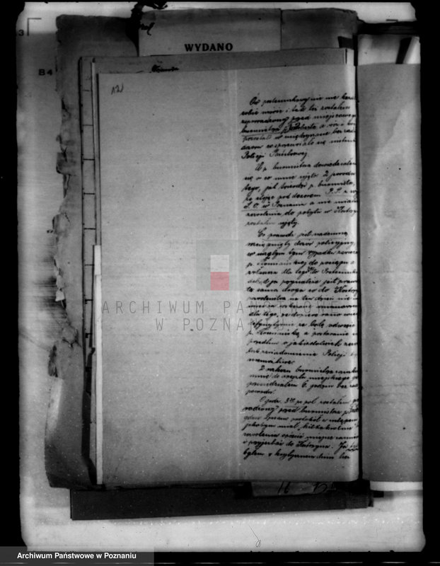 Obraz 16 z jednostki "Członkowie magistratu miasta Kostrzyna"