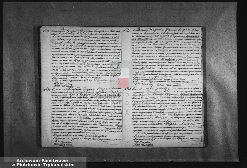 image.from.unit.number "[Akta urodzeń, małżeństw i zgonów]"